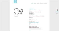 Desktop Screenshot of hibino-lic.com